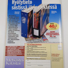 Metsästys ja Kalastus 8/1998 - pikkukuva 2