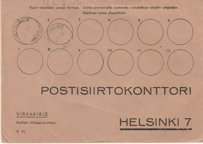 KIRJE, Postin sisäinen postitus 1950 -luvulla, eri postitoim