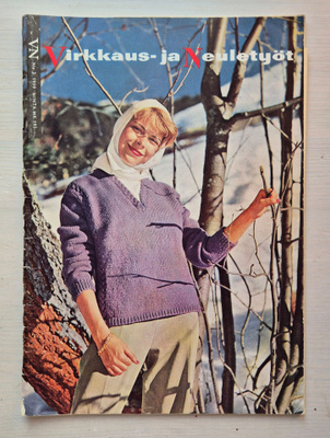Virkkaus- ja neuletyöt # 1 / 1958 kevätnumero