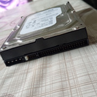Western Digital WD3200AVJB 320 GB IDE 3,5" HDD - pikkukuva 4