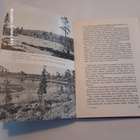 Lumikuru, Kullervo Kemppinen, erä Lappi Saariselkä - pikkukuva 3