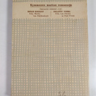 Wilhelm Meyer-Förster : Vanha Heidelberg : (Karl Heinrich) - pikkukuva 2