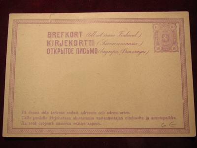Ehiökortti 10 pen violetti. 1875-1878.-stationery post card