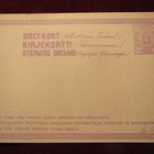 Ehiökortti 10 pen violetti. 1875-1878.-stationery post card - pikkukuva 1