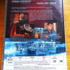 James Mangold : IDENTITY *DVD* - pikkukuva 2