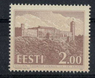Viro Mi 213 ++
