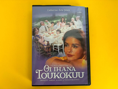 Oi ihana toukokuu DVD