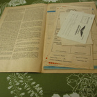 eril.lomake ohjeita 1946 , sis vr - rahti - kiitotavara ym k - pikkukuva 2