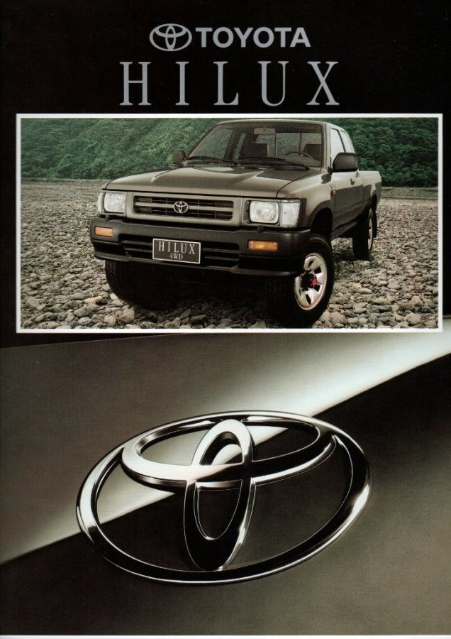 Toyota Hilux -esite, 1992