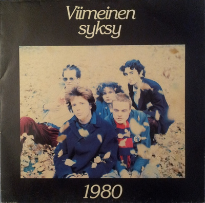 (LP) 1980 – Viimeinen Syksy (1.painos)