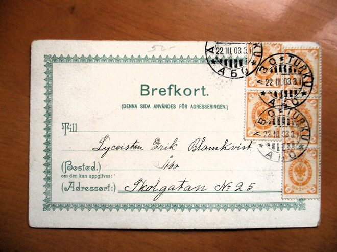 1903 Turku 5x2p paikalliskortti