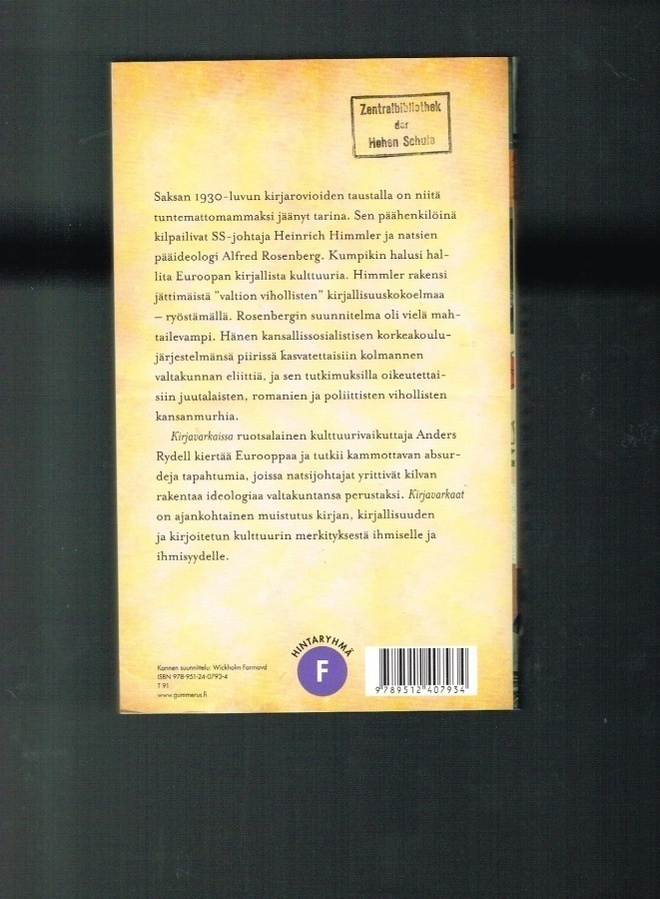 Item image