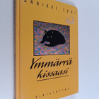 Annikki Suni : Ymmärrä kissaasi - pikkukuva 1