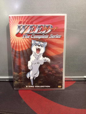Weed - The Complete Series 8DVD