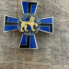 Lapin Lennoston joukko-osastoristi - pikkukuva 1