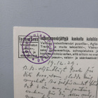 Komppanian Päällikkö leima kenttäpostikortilla v.1939 - pikkukuva 2