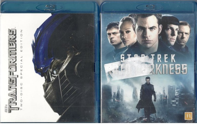 2 KPL blu-ray