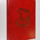 Arthur S. Maxwell : Ikuisia kertomuksia 8 : Ikuisia kerto... - pikkukuva 1