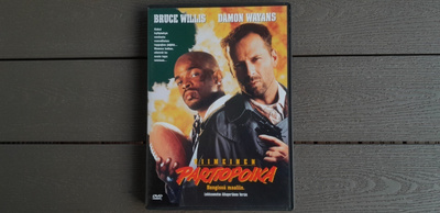 DVD: Viimeinen Partiopoika (Bruce Willis, Damon Wayans 1991)