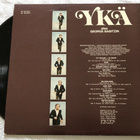 George Babitzin – Ykä Alias George Babitzin - pikkukuva 2