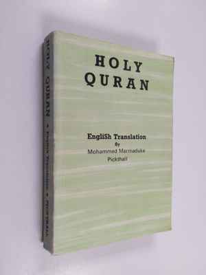Holy Quran