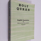 Holy Quran - pikkukuva 1