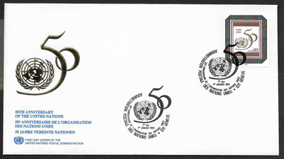 YK Genf - YK 50v FDC  (Mic. 261)