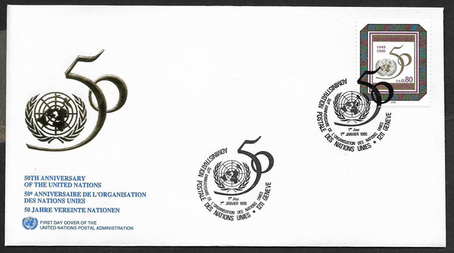 YK Genf - YK 50v FDC  (Mic. 261)