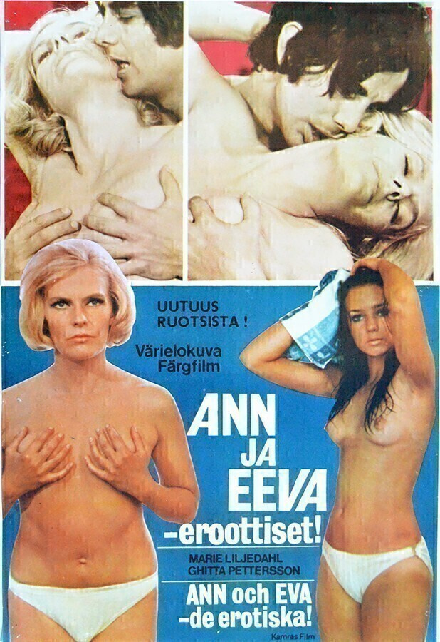 Elokuvajuliste: Ann ja Eeva - eroottiset! (K-18)