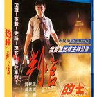 TAXI HUNTER - Limited Edition (Blu-ray) Slipcase (UUSI) - pikkukuva 3