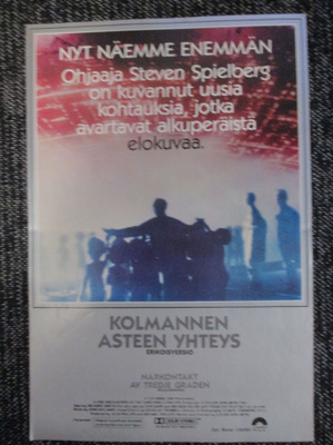 Kolmannen asteen yhteys erikoisversio - vanha elokuvajuliste