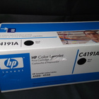 Musta värikasetti HP C4191A - pikkukuva 3