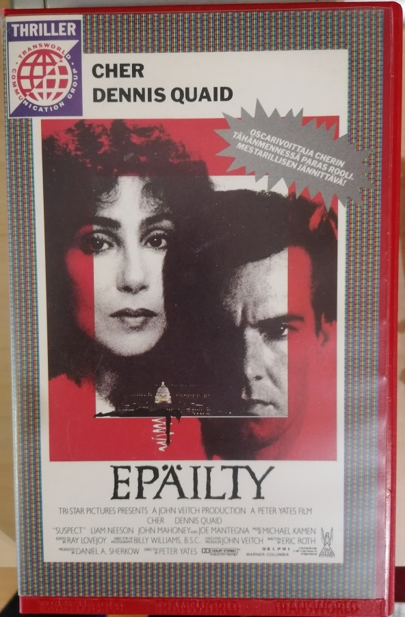 Epäilty VHS