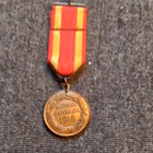 Vapaudenmitali 1918 2lk.mini - pikkukuva 2