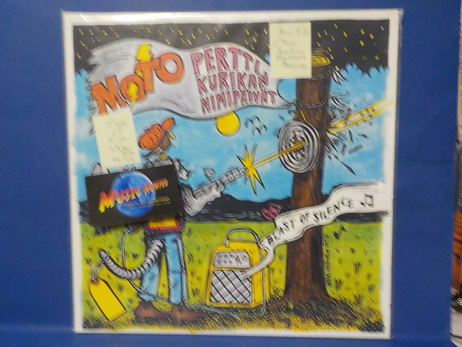 M.O.T.O/PERTTI KURIKAN NIMIPÄIVÄT - SPLIT M-/M- 12" EP