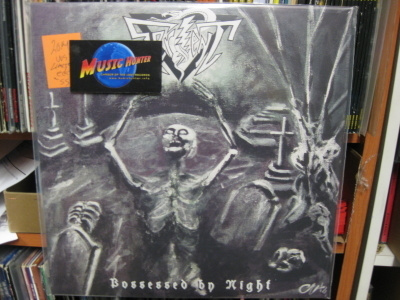 SERPENT - POSSESSED BY NIGHT LIMITED EDIT 2014 UUSI "SS" LP