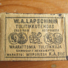 W.A. Lapschinin tulitikkutehdas - pikkukuva 1