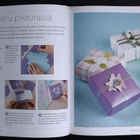 Paperitöiden suuri käsikirja (sid. Mäkelä 2008) - pikkukuva 3