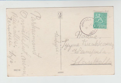 Postileima, JAKKULA, vanha 1960-luku, ONNITTELUKORTTI