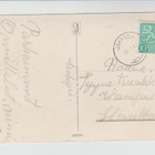 Postileima, JAKKULA, vanha 1960-luku, ONNITTELUKORTTI - pikkukuva 1
