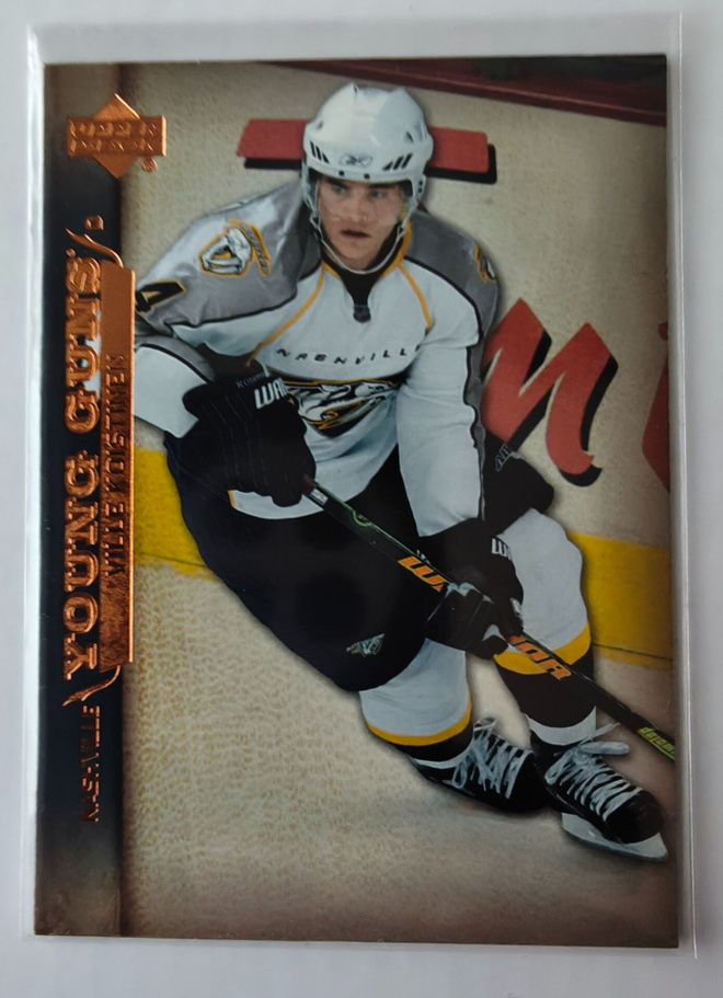 Ville Koistinen 2007-08 UD Series 1 Young Guns