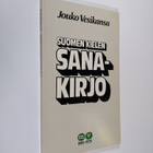 Jouko Vesikansa : Suomen kielen sanakirjo - pikkukuva 1