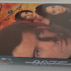 VHS-kasetilla virallinen James Bond –filmi - pikkukuva 1