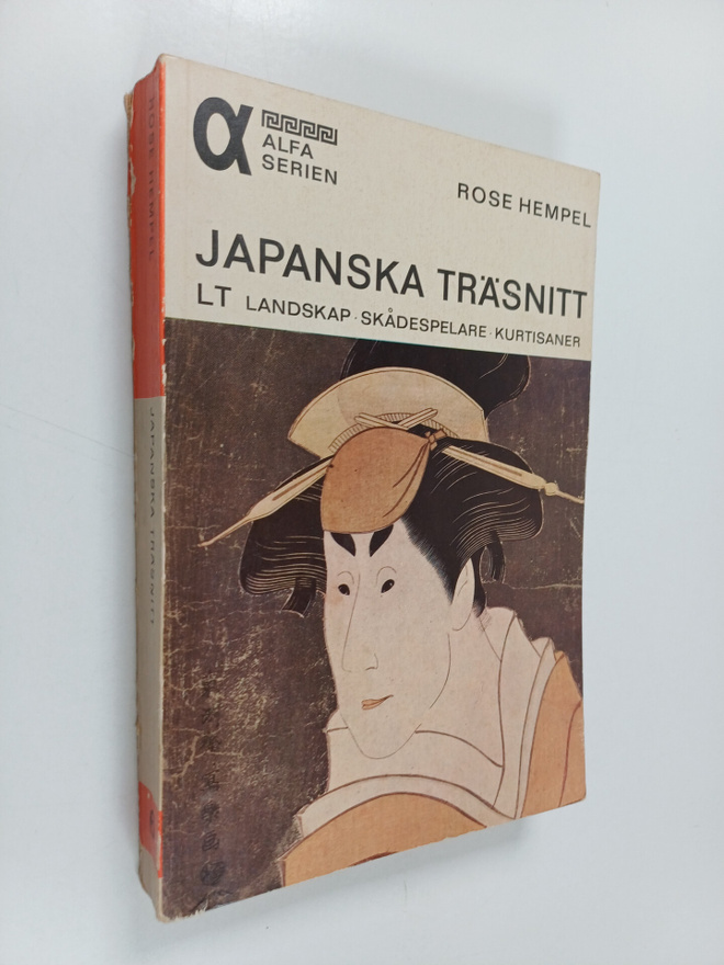 Rose Hempel : Japanska träsnitt : landskap, skådespelare,...