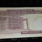 Iran 100 Rials 1985-05 Ayatollah Moddaress P140 UNC - pikkukuva 2