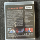 Lady Reporter LE slipcase blu-ray | US | 1989 - pikkukuva 3