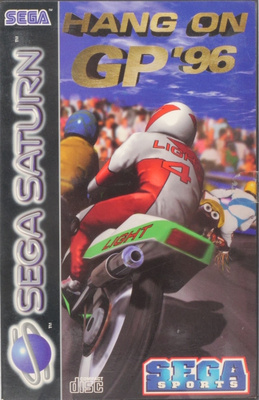 Hang-On GP 96
