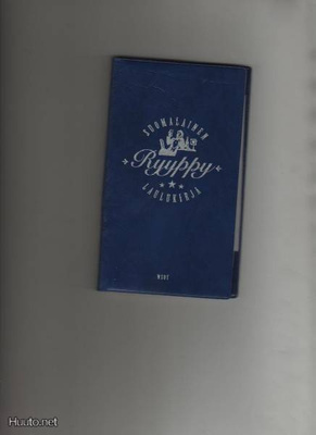 Suomalainen ryyppylaulukirja: WSOY 1995, nid., K3 ++