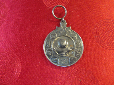 Kunnia Isänmaa mitali 1939-1940