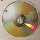 Manhunt 2 wii - pikkukuva 3